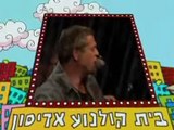 שלמה ארצי - תתארו לכם (קליפ)