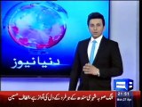 Dunya News - Good news for consumers: Petrol, diesel prices expected to drop