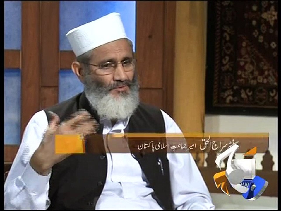 Jirga-27 Apr 2015