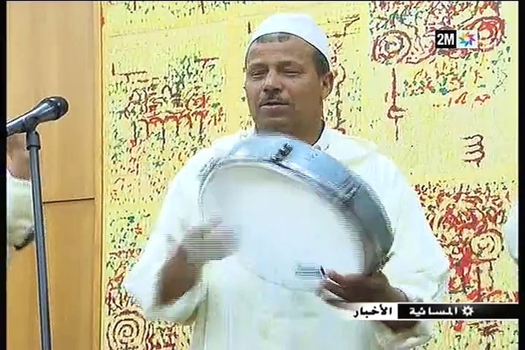 الاحتفاء بفن العيطة الحوزية