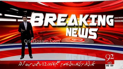 Daish Commander Arrested From Peshawar Pakistan With His 12 Supporters