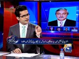 Aaj Shahzeb Khanzada Kay Sath-27 Apr 2015