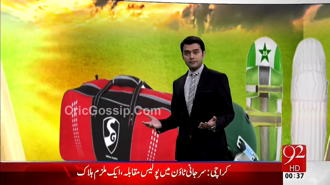 Zimbabwe Team Agrees To Tour Pakistan In May To Play 3 ODIs And 2 T20I
