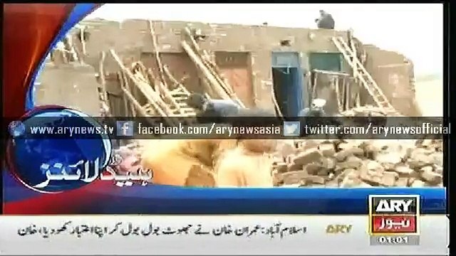 Headline - 0100 - Tuesday - 28 - April - 2015