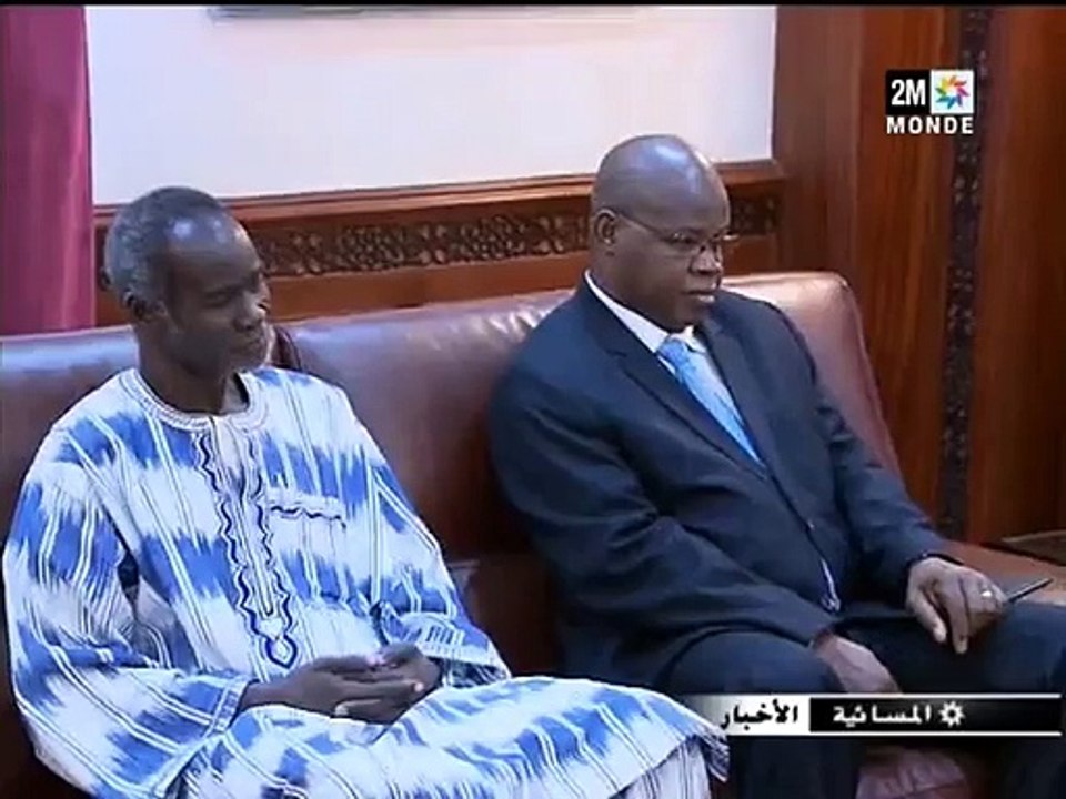 السيد راشيد الطالبي العلمي يجري مباحثات مع النائب الاول للمجلس الوطني الانتقالي البوركينابي