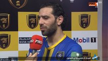 تصاريح لاعبين التعاون شادي ابو هشهش وسلطان الغامدي بعد لقاء الاتحاد