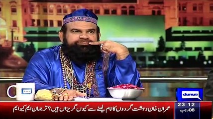 What Happened With Swara Bhaskar An Indian Actress When She First Time Came To Pakistan