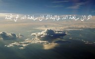 خالد الراشد - يا شباب حان وقت التغيير و الرجوع الى الله  -
