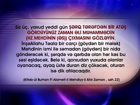 Hz. Mehdinin (ə.s) axırzamanda baş verən çıxış əlamətləri