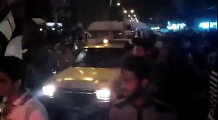 Peoples STOP Rangers Mobile