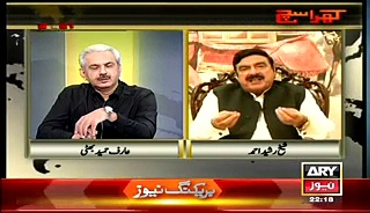 Kharra Sach  – 27th April 2015