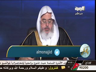 حكم جمع الصلوات  - الشيخ محمد صالح المنجد