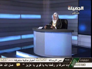 Download Video: حكم لبس الحذاء ذو الكعب العالي للمرأة - الشيخ محمد صالح المنجد