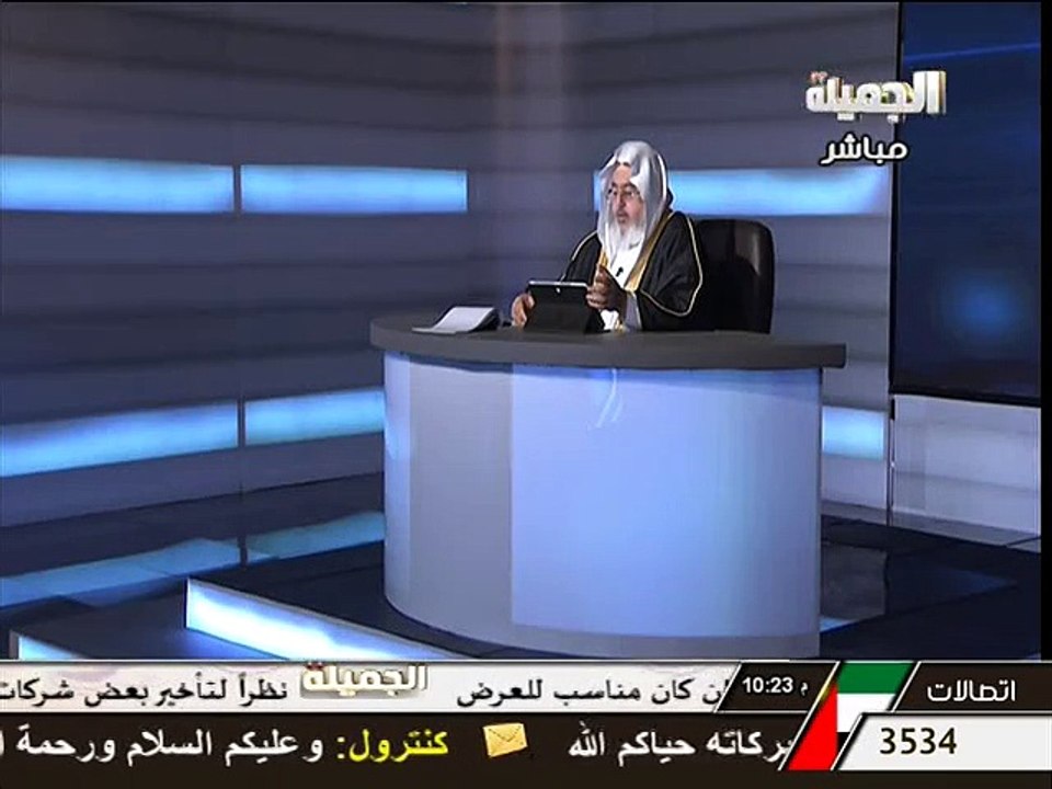 كفارة اليمين - الشيخ محمد صالح المنجد