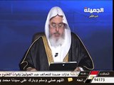 هل يجوز الدعاء بعد الصلاة المفروضة - الشيخ محمد صالح المنجد