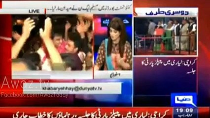 Haroon Rasheed Taunting Habib Akram For Taking PML-N Side