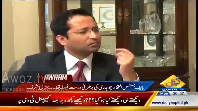 Check Out The Bad Attitude Of Pervez Musharraf Towards Anchor Shahzad Raza