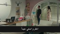 مسلسل مارال Maral   اعلان 1 الحلقة 9 مترجمة حصري لموقع فيلمي