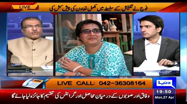 Mujeeb Ur Rehman Telling That Why ISPR Released Press To After The Murderer Of Sabeen Mehumd