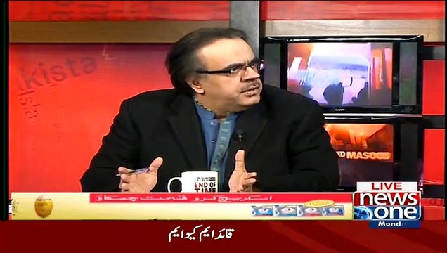 Talal Bugti Ke Intikal ke Naya Sardar Kon Hoga..Dr Shahid Masood Telling