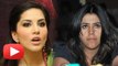 Sunny Leone Angry with Ekta Kapoor  Mastizaade - The Bollywood