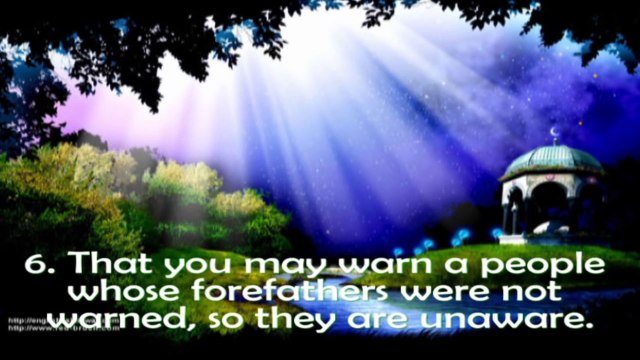 SURAH YASIN recited by Fares Abbad (Complete Surah) السورة يس - فارس عباد-