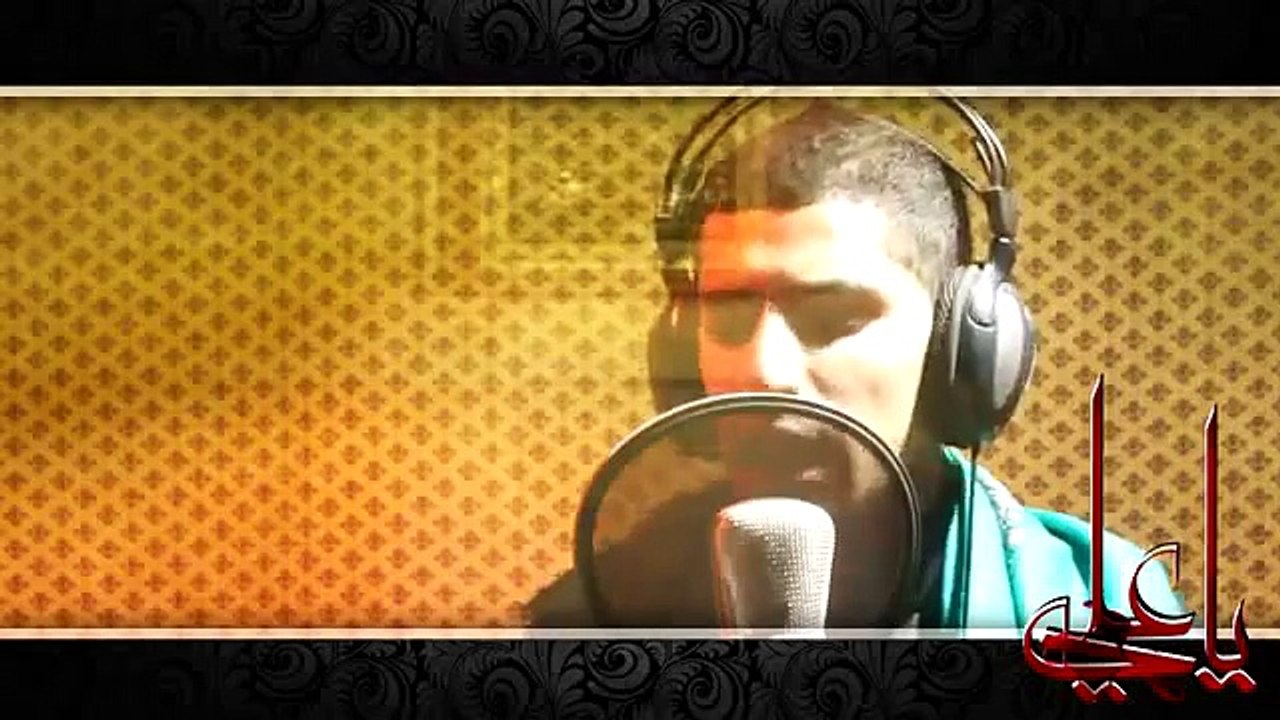 ياعلي ياعلي -  السيد جعفر آل مكي