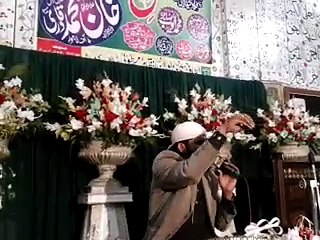 Sarkar Sunty Hain By Muhammad Ayub Sabir