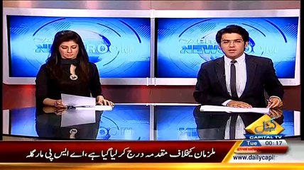PIA Ne Flight Ke Doran Bache Ko Gala Sara Khana Khilaya