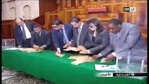 غلاب رئيسا لمجلس النواب بالمغرب (بوتريه) Nador, Ariffino, الناظور