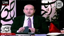 عمرو أديب حلقة الإثنين 27-4-2015 الجزء الثانى - مافيا السلاح فى صعيد مصر