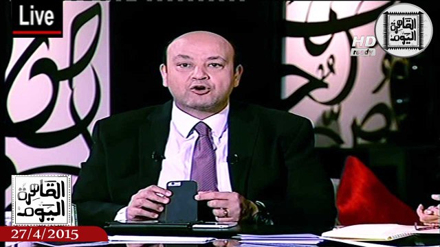 عمرو أديب حلقة الإثنين 27-4-2015 الجزء الثانى - مافيا السلاح فى صعيد مصر