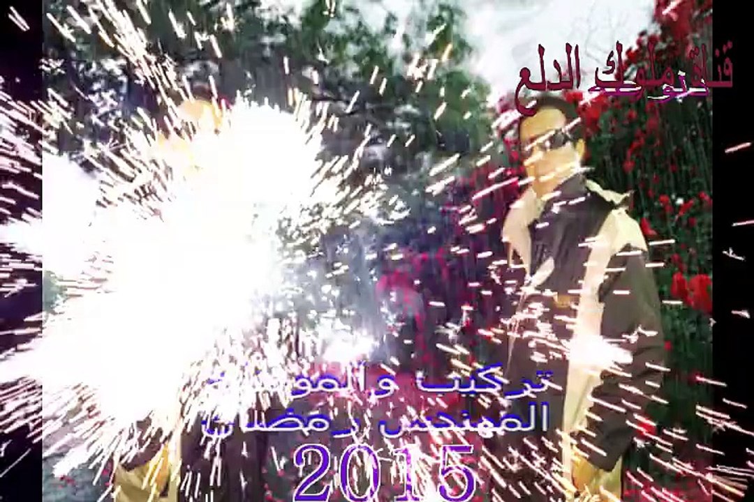 مهرجان خناقه في اليابان غناء صلصه العجيب و ابو علي و شريف ميسي و بلحه الفنان توزيع مادو الفظيع  استد