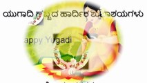 VKK: VIDYARANYA KANNADA KUTA: YUGADI CELEBRATIONS 2015: INVOCATION: PRARTHANA: PRAYER