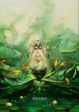 Русичи - Сама садик я садила 7510-2002