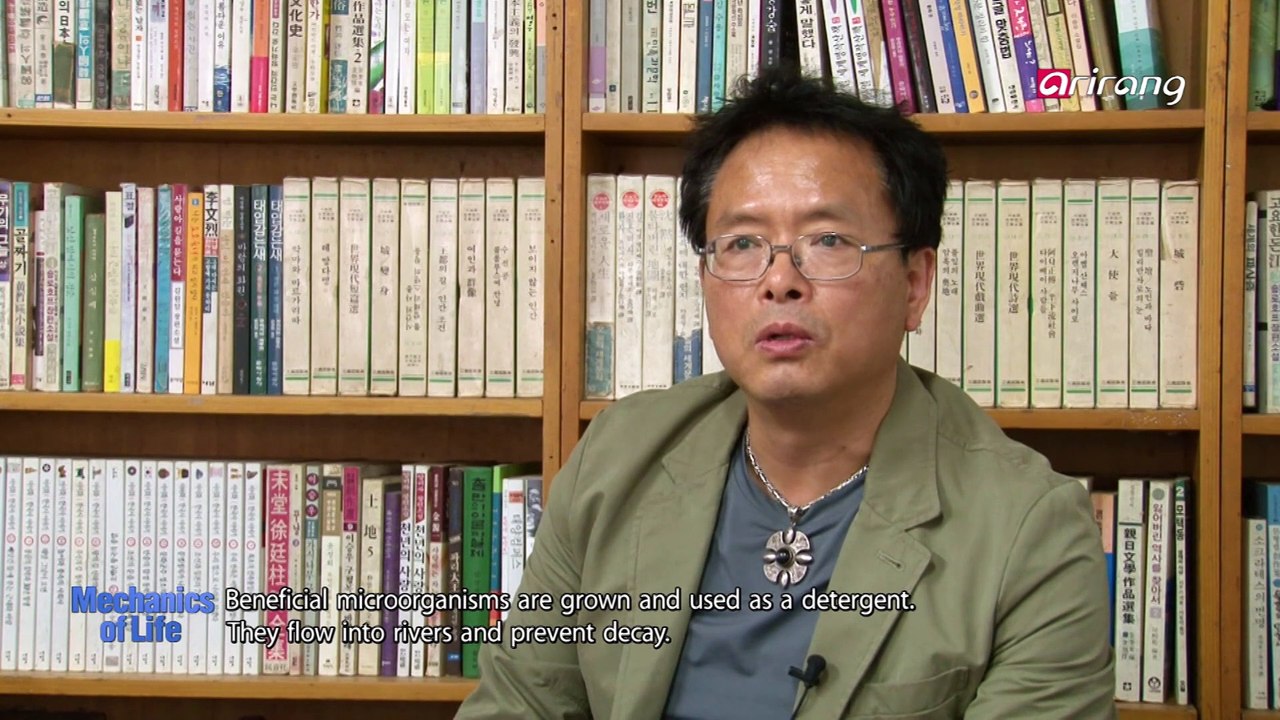 Mechanics of Life Ep3