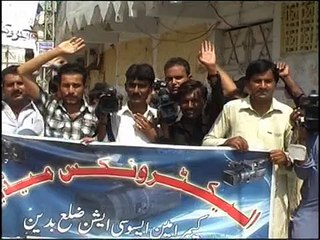Badin Cameramen Assoiation Protest.2