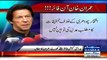Imran Khan Demands Judicial Commission to open 70 Constituencies