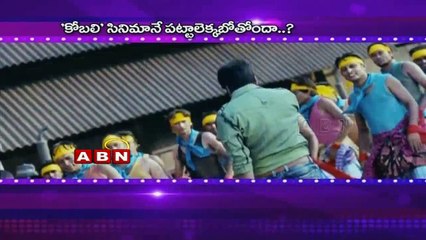 Trivikram to direct Pawan Kalyan's Kobali ? (28 - 04 - 2015)