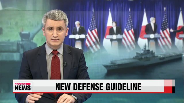 U.S.-Japan agree to expand defense cooperation