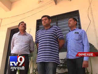 Crime Branch officials reconstruct the locker theft - Tv9 Gujarati