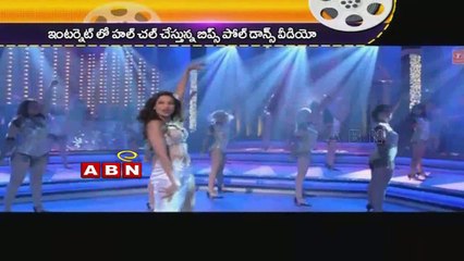 Bipasha Basu plans on learning pole dance (28 - 04 - 2015)