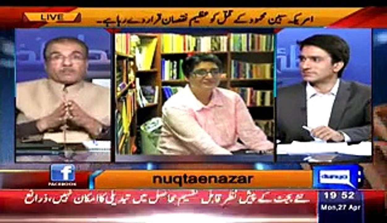 Mujheeb Ur Rehman Telling That Why Sabeen Mehmud Killed