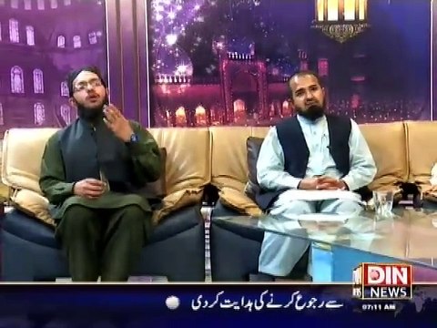 Deen-e-Hayat (Islam Ka Pegam Hi Falah Muashara Aur Falah insaniyat he) 28 April 2015