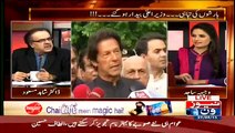 PTI Ke Andar Be Politics Chal rahi Hai: Dr Shahid Masood