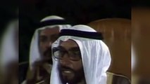 كلمة الشيخ زايد في المجلس التعاون الخليجي HD