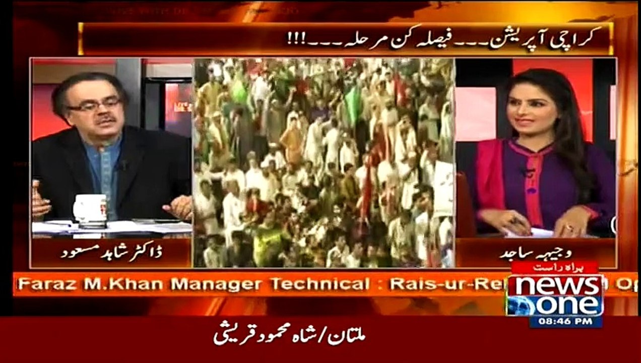 Dr Asim Hussain serves Defamation Notice to Dr Shahid Masood, Watch Shahid Masood's reaction