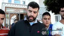 إحتجاج أمام عمالة الناظور بسبب طفل مهدد بقطع رجله 2 الناظور الدريوش المغرب Nador maroc Nador