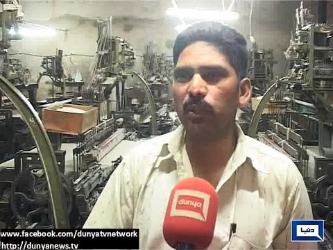 Dunya News - Labourers in Faisalabad compromise on rights on World Health Day