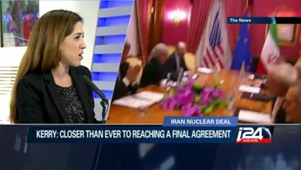 Global community closer than ever to deal with Iran: Kerry